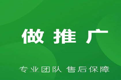 揭秘sem推广竞价托管的成功策略——多案例解析
