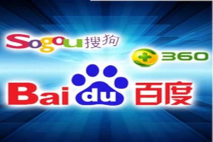 百度竞价推广托管案例分享：如何快速占领市场